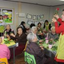 온주종합사회복지관 이미지