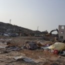 월산힐공인중개사사무소 이미지