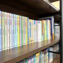 글숲독서토론논술교습소 - 의정부시 평화로230번길 29 | 글숲독서토론논술교습소