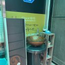 디디치킨&시골밥상 | 부여 치킨 현지인맛집 추천 시골 통닭 삼계탕 육계장
