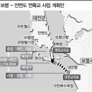 3800 이미지
