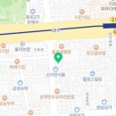 한일장 옥상별관