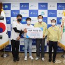 스마트홈 옥천점 이미지