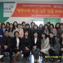 인후도서관 이미지