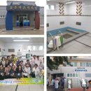 율촌목욕탕 이미지