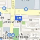 전성희내과의원 이미지