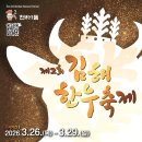 김해한우 이미지