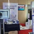 다나제통의원 이미지