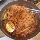 삼호동부로 | 양산 서창 밀면 맛집 서창면가｜물밀면 비빔밀면 숯불고기 세트 후기
