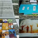 문해2반 이미지