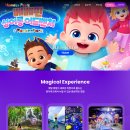 원더파크 | 내가 아이와 체험한 테마파크 <경기 과천 매직플로우 원더파크> 후기 / 서울 대공원역