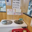 자연애쭈꾸미 이미지