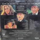 삼촌1982 | OST Jean-Claude Petit–마농의 샘1,2/ Jean De Florette, Manon Des Sources, Bande Du Film,1986(1991...