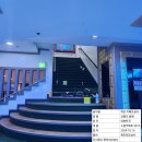 금강산건강랜드 이미지