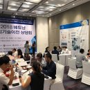 ㈜대성이앤씨 이미지