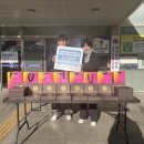 영종동 행정복지센터 이미지