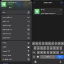 즐겨찾기 이미지