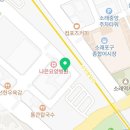 소래역남로16번길R 네이버블로그