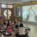 하남초교병설유치원 이미지