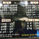 주) 주문진시장 이미지