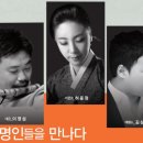 팔공뮤직 이미지