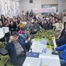 화도노인복지관 이미지