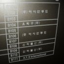 중원-103 이미지