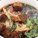 미국캘리포니아우육면 이미지