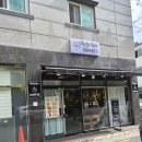 김해 진영 카페, 마마마리나 커피(MaMaMarina COFFEE) 커피베이(coffee bay) 이미지