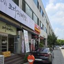 내돈내산 타이반쩜 동탄점 팟타이 나시고랭 동네주민 맛집