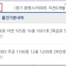 신소하약국 이미지
