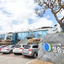 청송수산 이미지