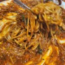 다대생아구찜 이미지