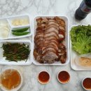 호원왕족발 이미지