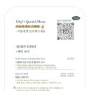 보틀러