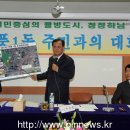 덕풍1동주민센터 이미지