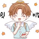 카페 쓰루 이미지
