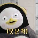 역전할머니맥주건대역점
