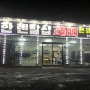 친절한렌탈