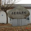 담양나드리 이미지