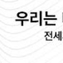 주식회사싸인테크 이미지
