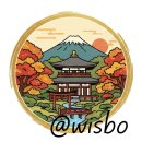 산인-2 | [Post 9] 마쓰에성 천수각 완벽 정복! 줄 서지 않는 포토존 공개 (+ 산인패스 팁)