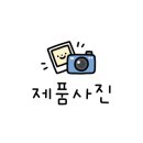 닥터리움 이미지