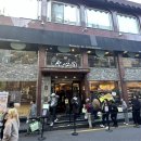 아크로비스타 이미지