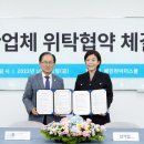 한양유통 이미지