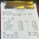 황장군성서점 이미지