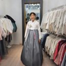 ㈜한땀디자인한복 | [결혼] 혼주한복 성지 이현주 한복 피팅 후기!