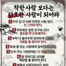실로