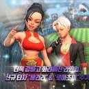 클래시 아뜰리에