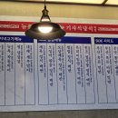뉴욕갈비살 이미지